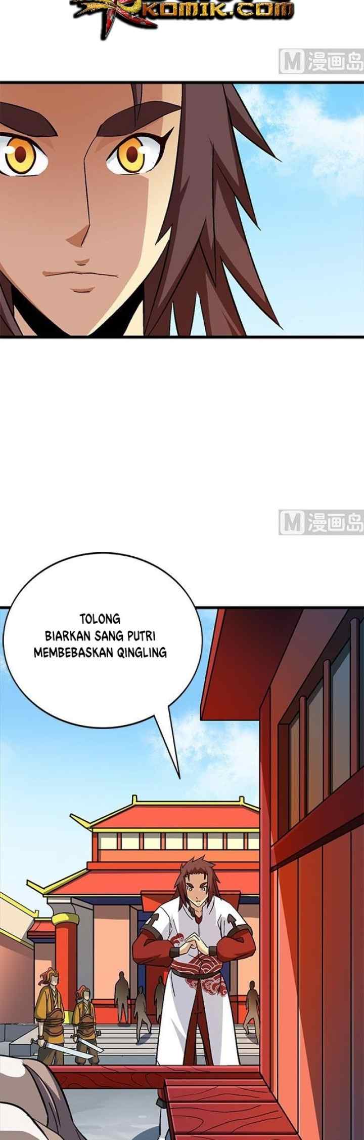 A Legend of The Wind chapter 66 halaman 17