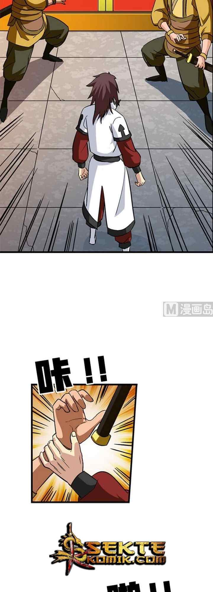 A Legend of The Wind chapter 66 halaman 10