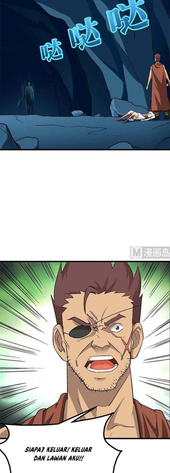 A Legend of The Wind chapter 70 halaman 14