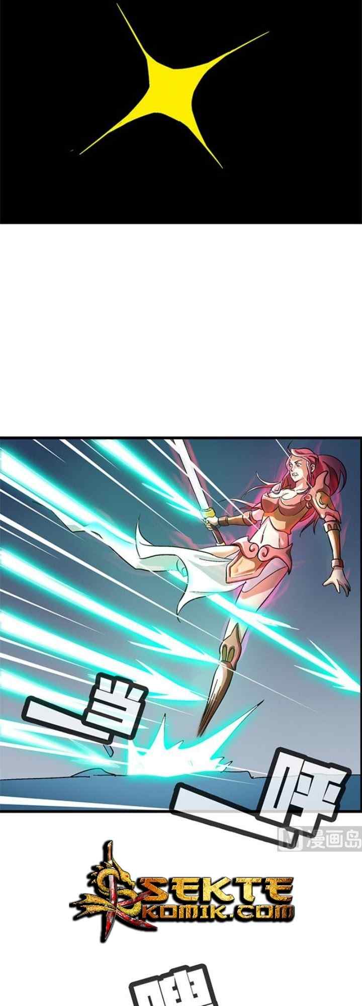 A Legend of The Wind chapter 70 halaman 4