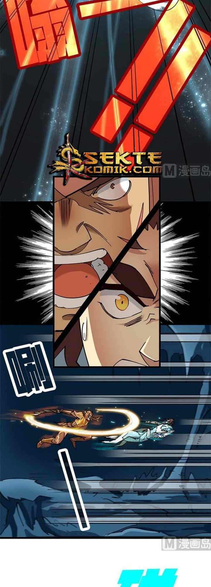 A Legend of The Wind chapter 72 halaman 5