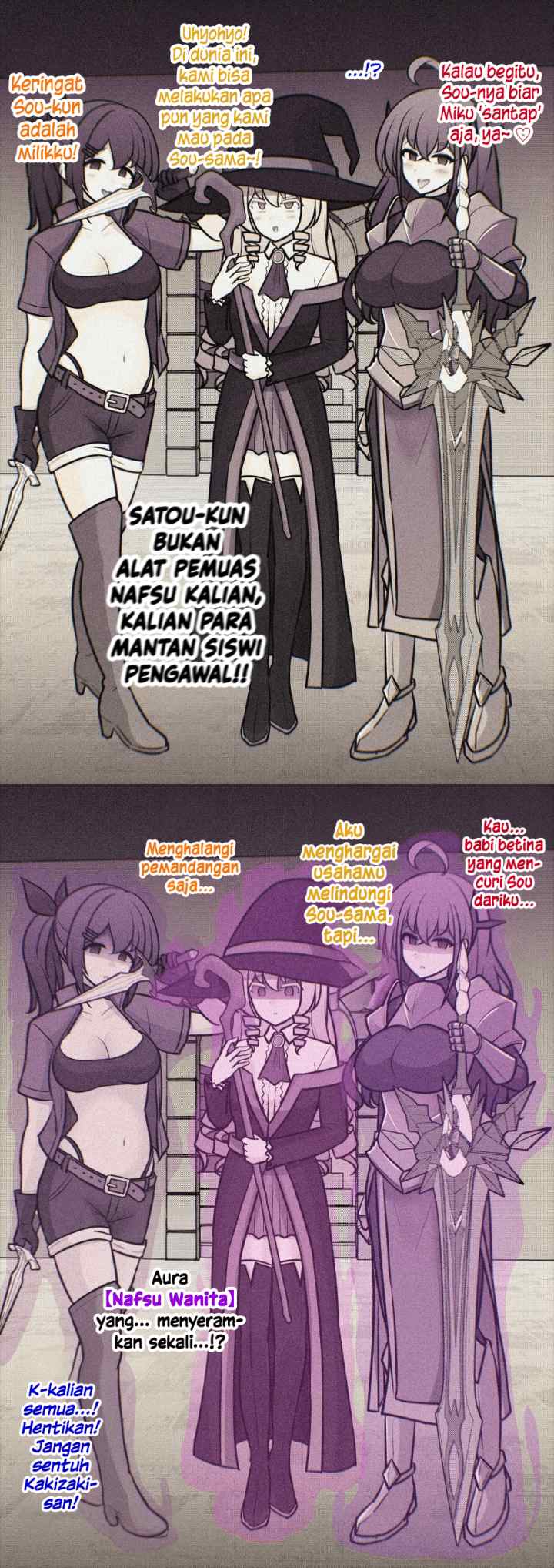 A Parallel World With a 1:39 Male to Female Ratio Is Unexpectedly chapter 249 halaman 8