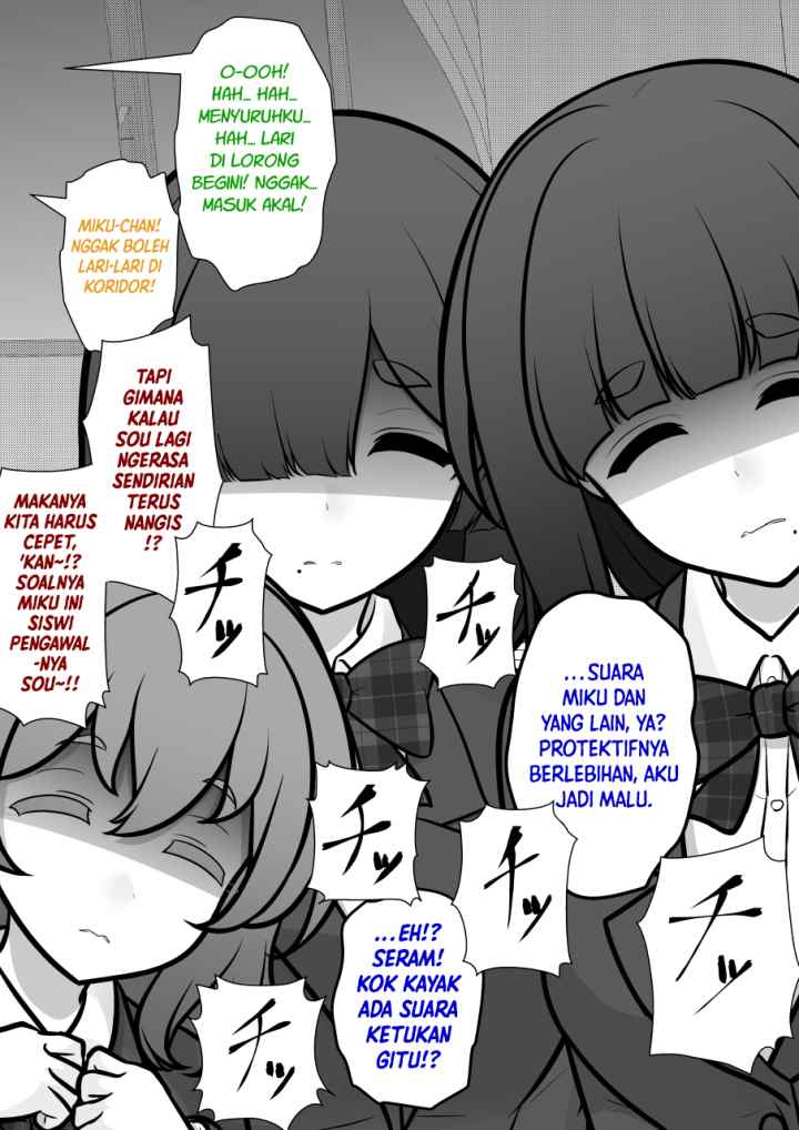 A Parallel World With a 1:39 Male to Female Ratio Is Unexpectedly chapter 250 halaman 6