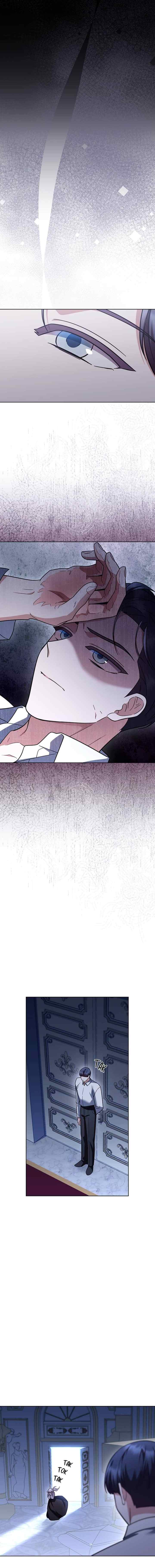 A Private Tutor's Secret Lessons chapter 24 halaman 16
