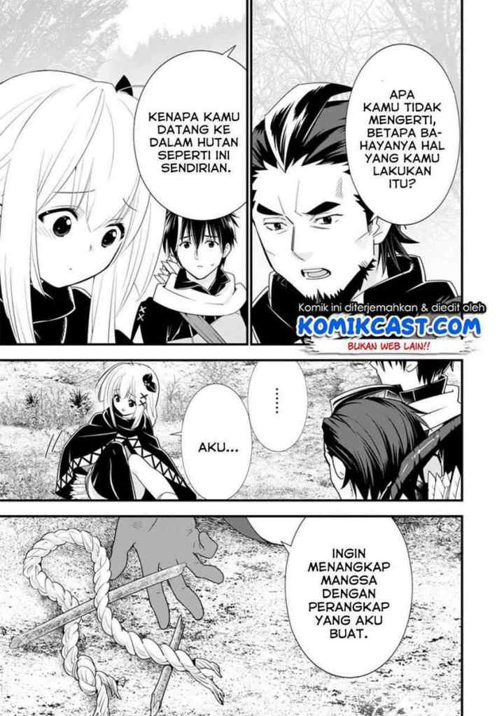 A-Rank Boukensha no Slow Life chapter 27.1 halaman 10