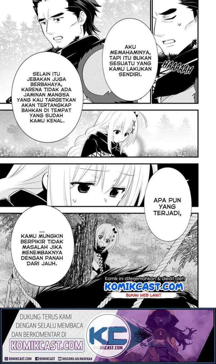 A-Rank Boukensha no Slow Life chapter 27.1 halaman 12