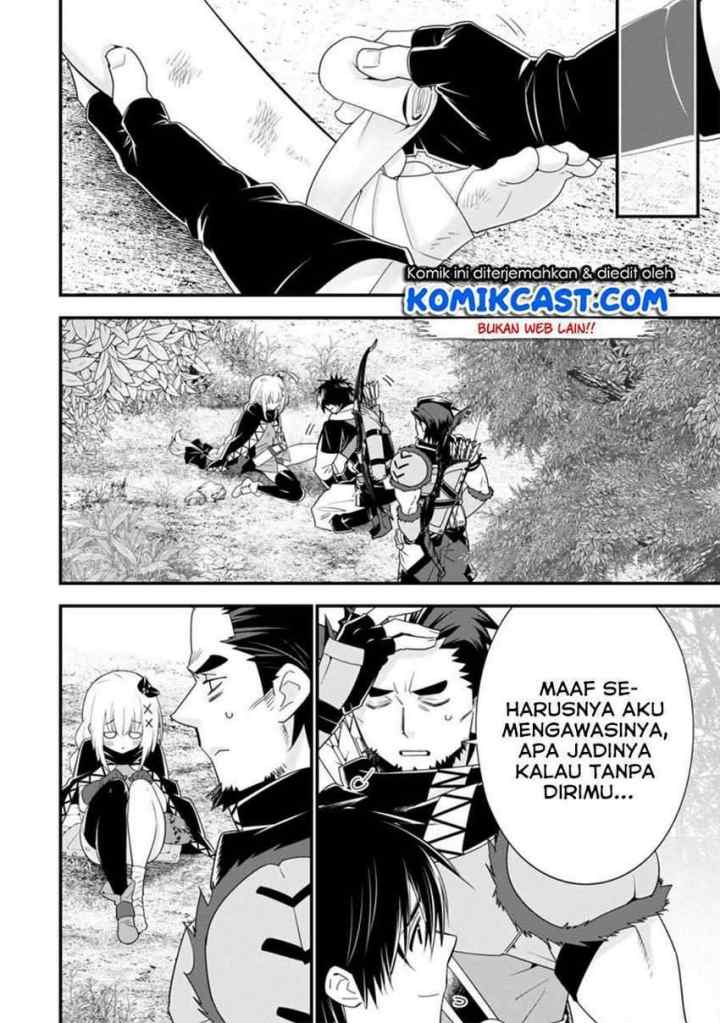 A-Rank Boukensha no Slow Life chapter 27.1 halaman 9