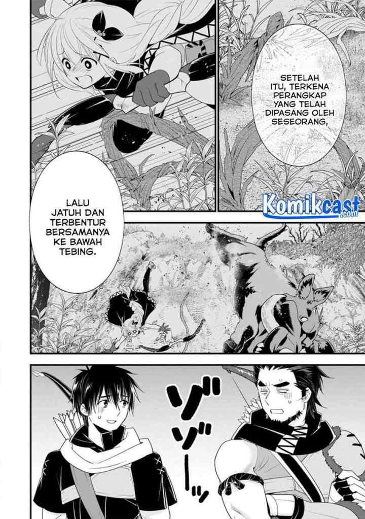 A-Rank Boukensha no Slow Life chapter 27.2 halaman 4