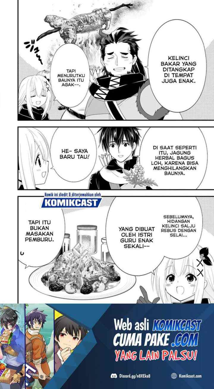 A-Rank Boukensha no Slow Life chapter 27.2 halaman 12