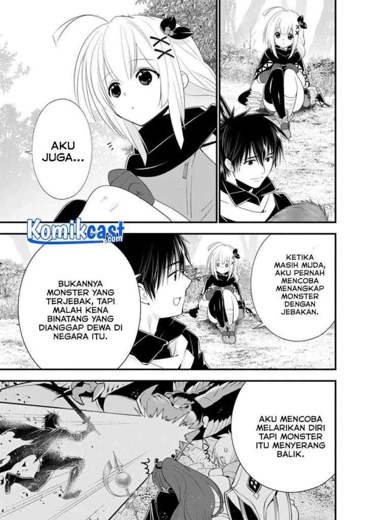 A-Rank Boukensha no Slow Life chapter 27.2 halaman 7