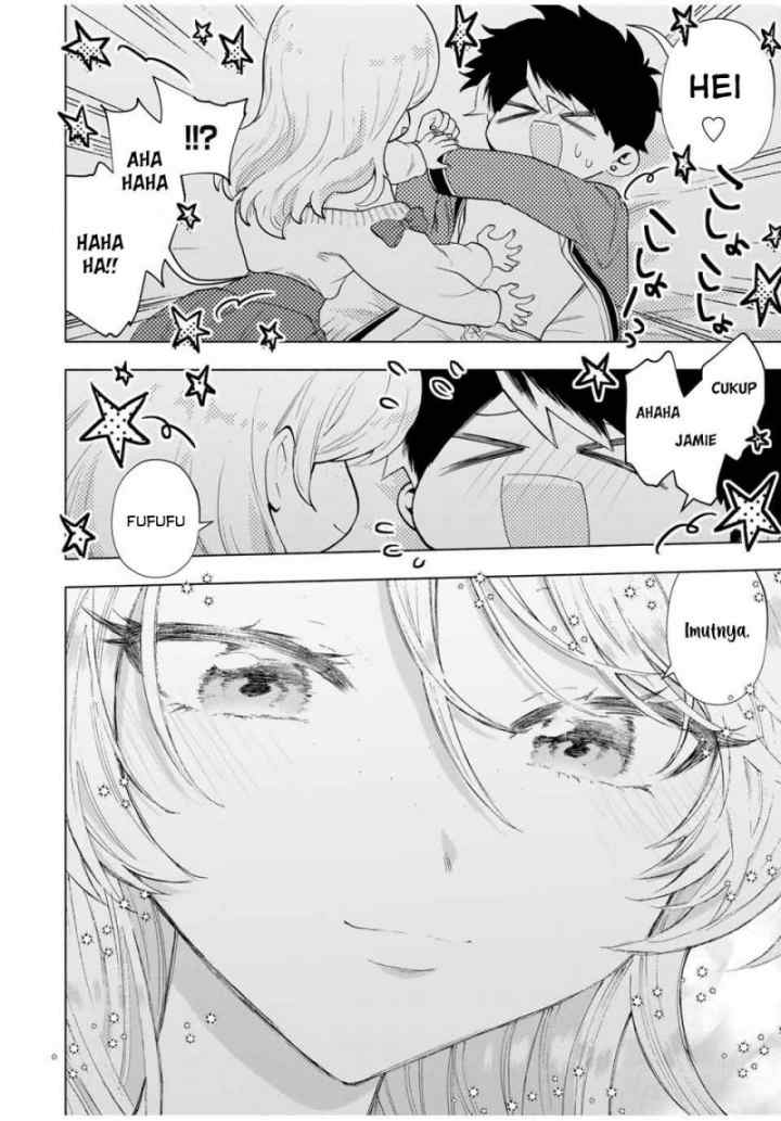 A Rank Party wo Ridatsu Shita Ore wa, Moto Oshiego Tachi to Meikyuu Shinbu wo Mezasu chapter 85 halaman 11