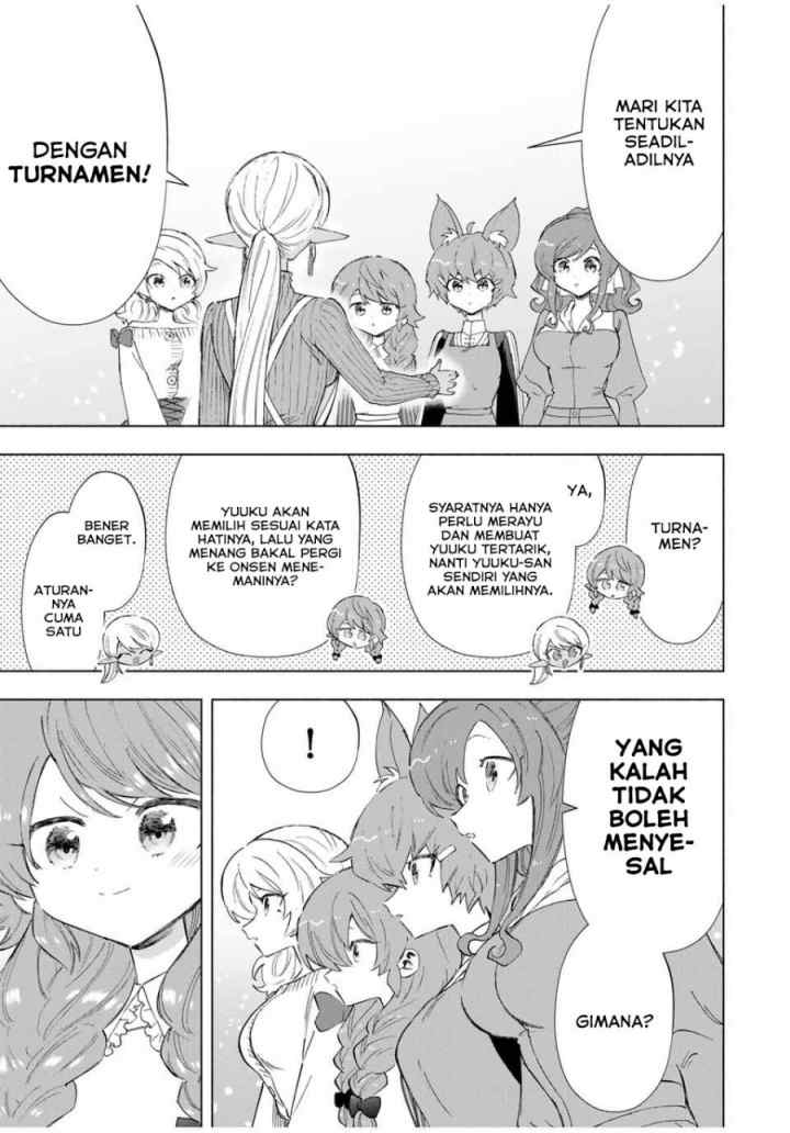A Rank Party wo Ridatsu Shita Ore wa, Moto Oshiego Tachi to Meikyuu Shinbu wo Mezasu chapter 86 halaman 14