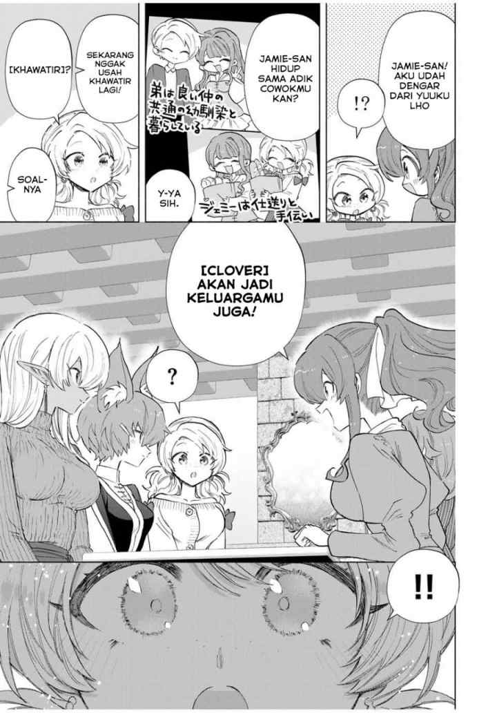 A Rank Party wo Ridatsu Shita Ore wa, Moto Oshiego Tachi to Meikyuu Shinbu wo Mezasu chapter 86 halaman 6