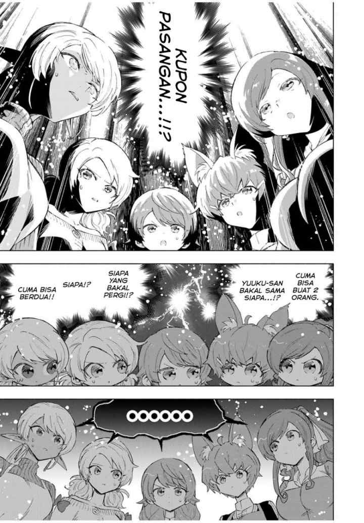 A Rank Party wo Ridatsu Shita Ore wa, Moto Oshiego Tachi to Meikyuu Shinbu wo Mezasu chapter 86 halaman 12