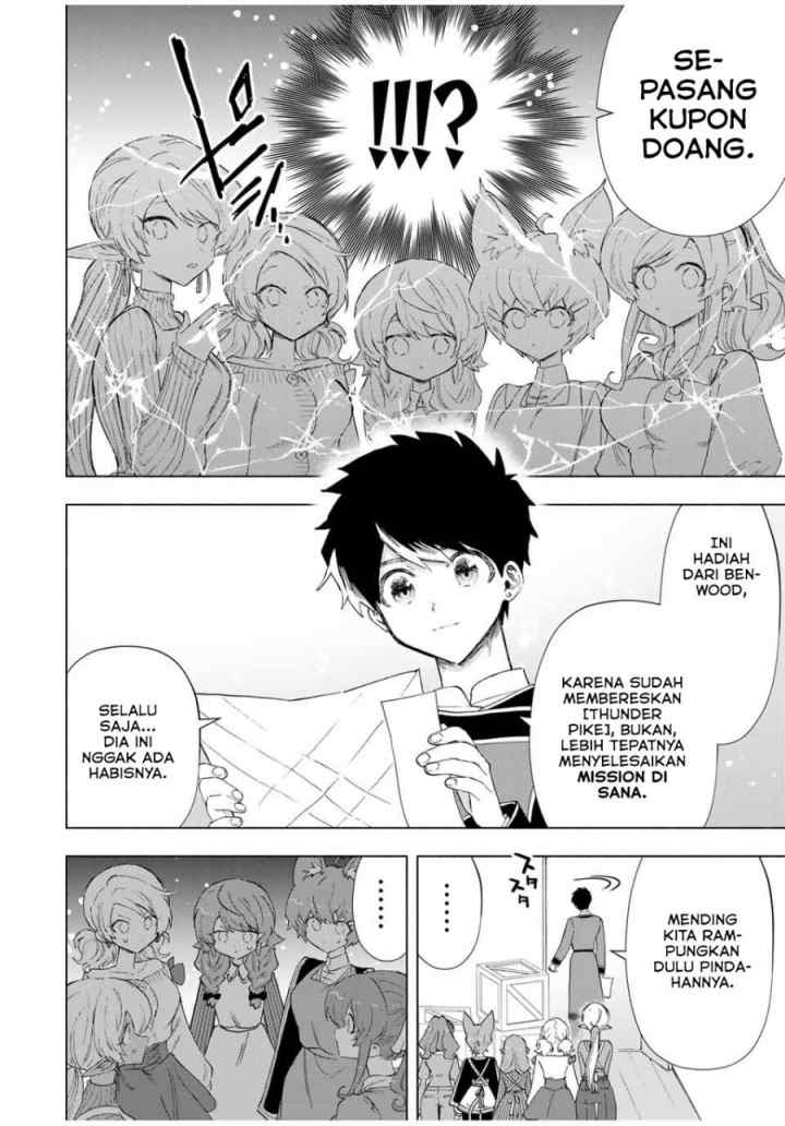 A Rank Party wo Ridatsu Shita Ore wa, Moto Oshiego Tachi to Meikyuu Shinbu wo Mezasu chapter 86 halaman 11