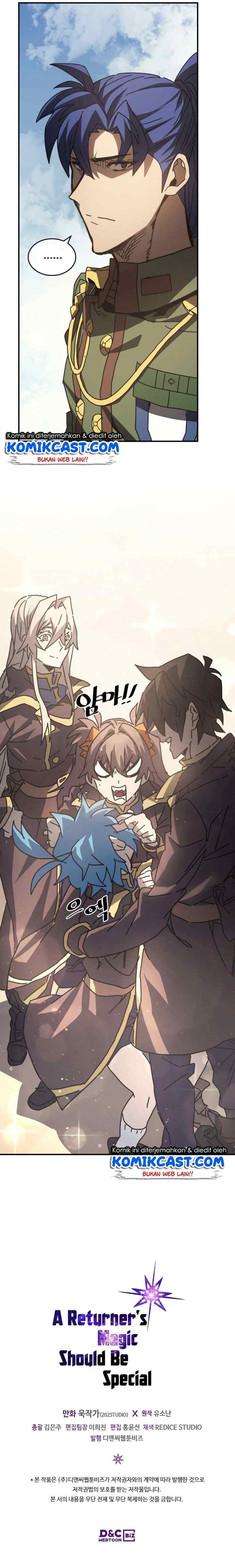 A Returner's Magic Should Be Special chapter 132 halaman 12