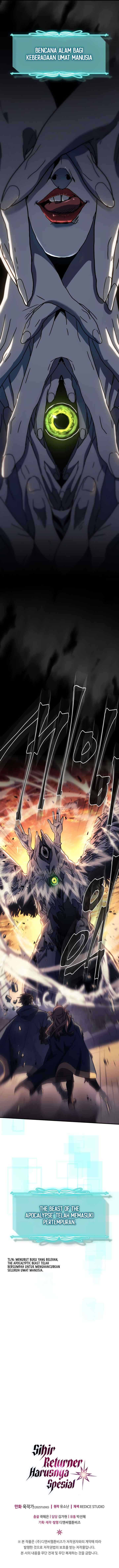 A Returner's Magic Should Be Special chapter 219 halaman 9