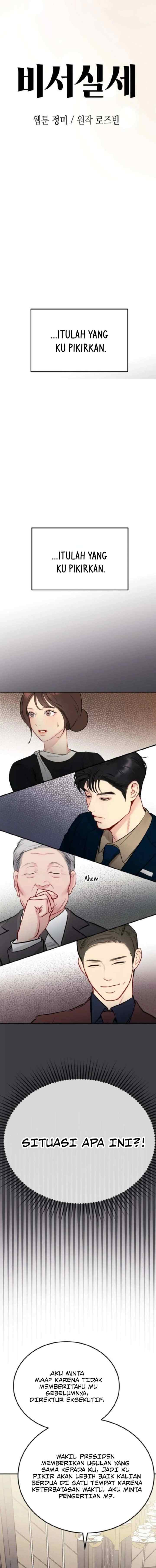 A Secretary Power chapter 38 halaman 11
