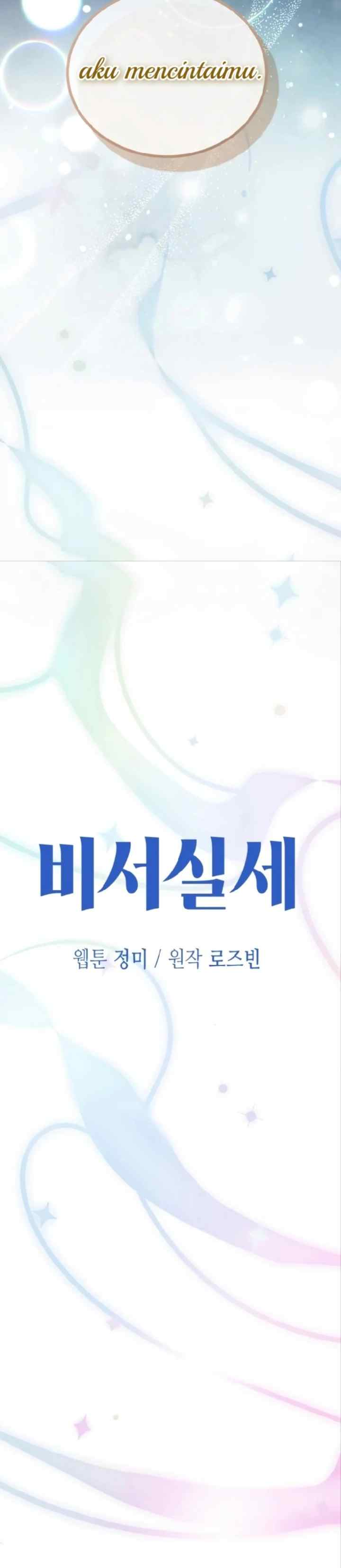 A Secretary Power chapter 40 halaman 5