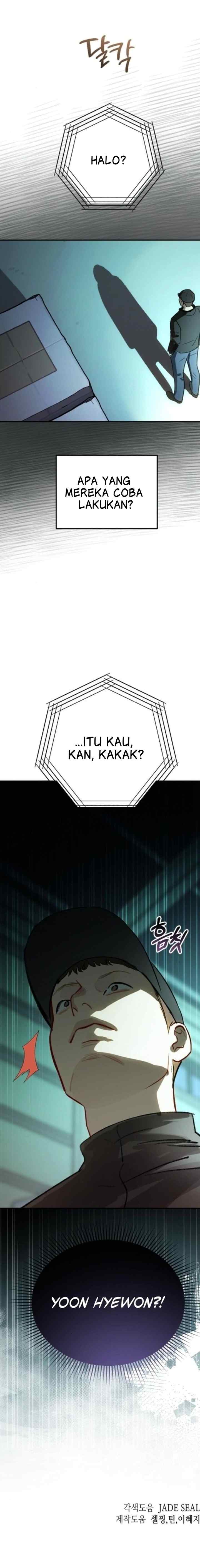 A Secretary Power chapter 44 halaman 17