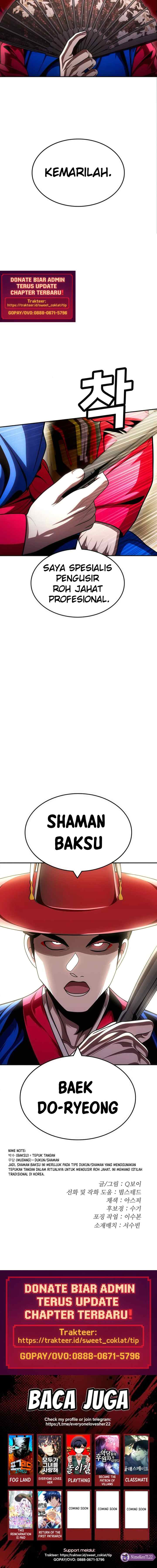 A Sense of Play Her Toys chapter 63 halaman 20