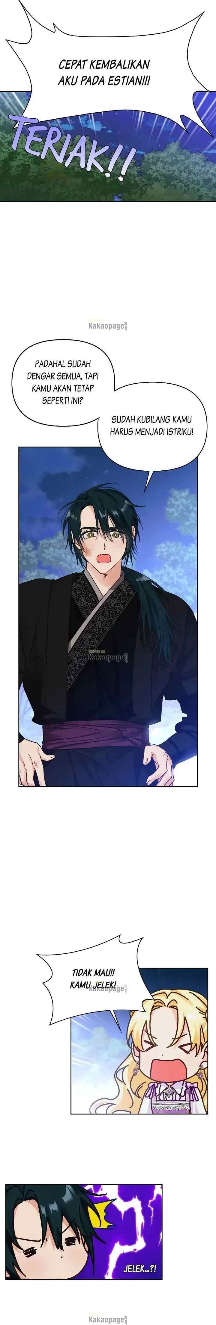 A Tyrant Is A Match Made In Heaven chapter 77 halaman 13