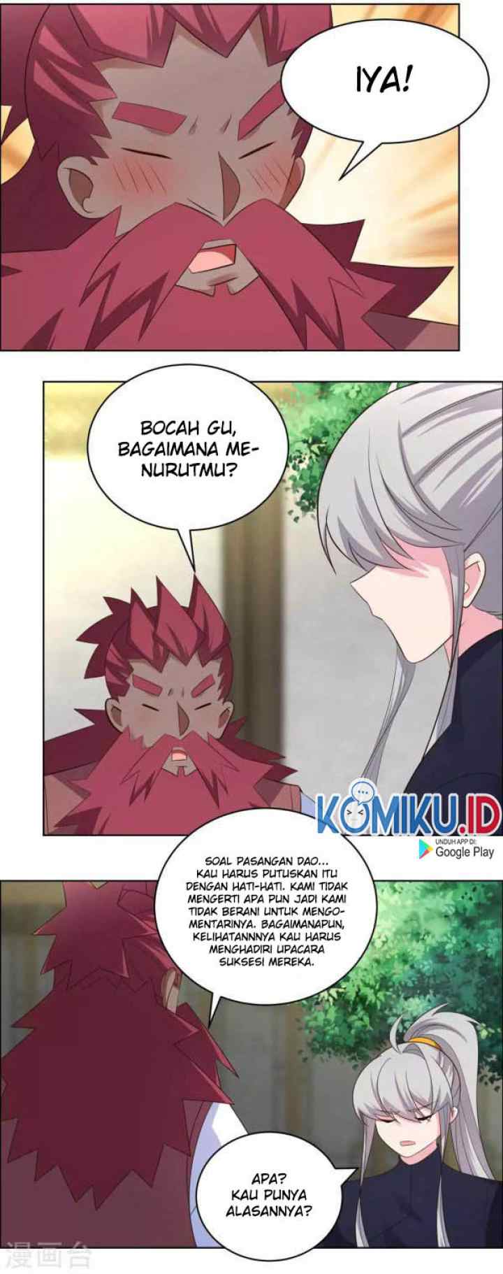 Above All Gods chapter 205 halaman 15