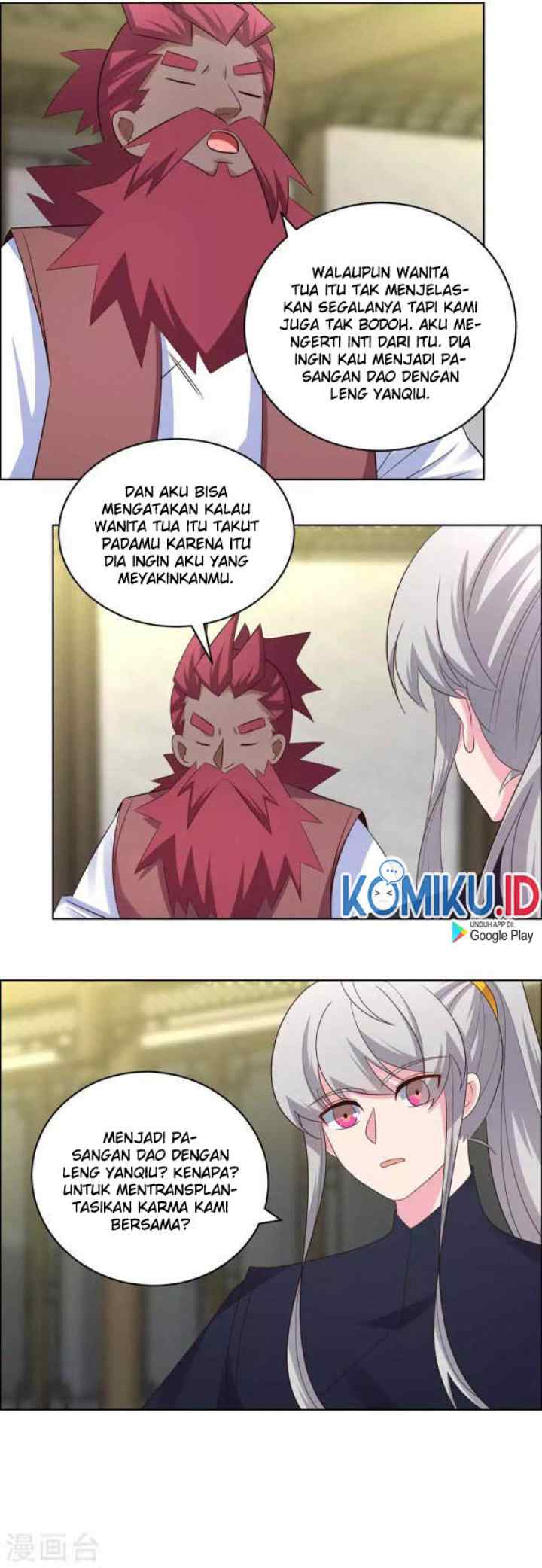 Above All Gods chapter 205 halaman 8