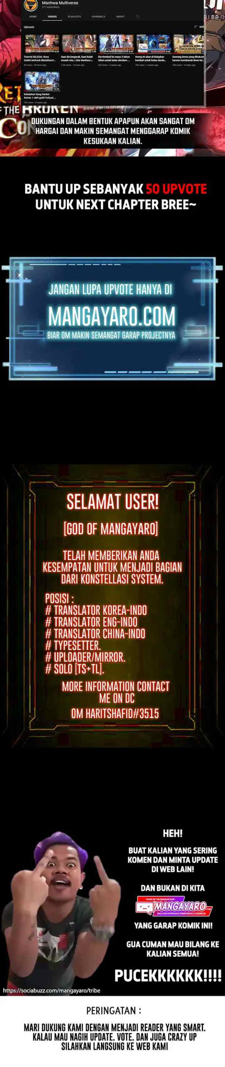 Advanced Evolution chapter 69 halaman 16