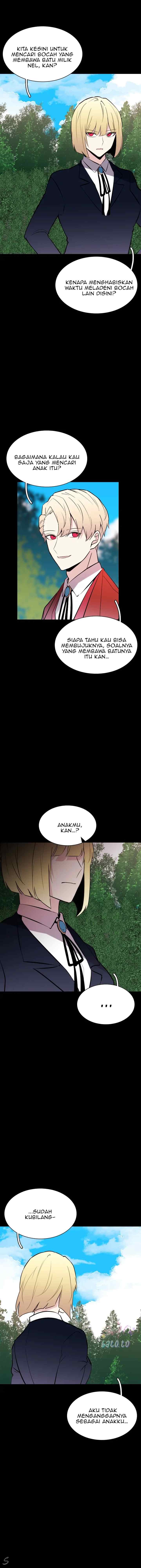 Aegis Orta chapter 226 halaman 4