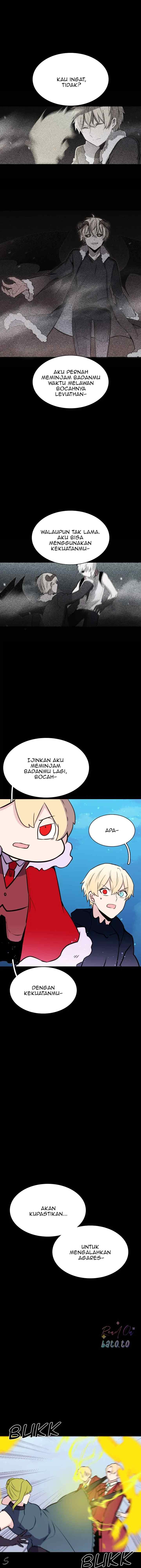 Aegis Orta chapter 232 halaman 17