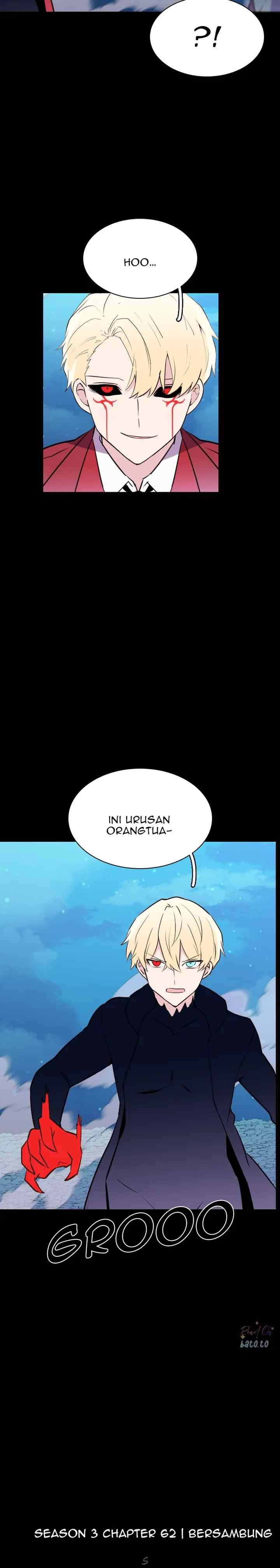 Aegis Orta chapter 232 halaman 19