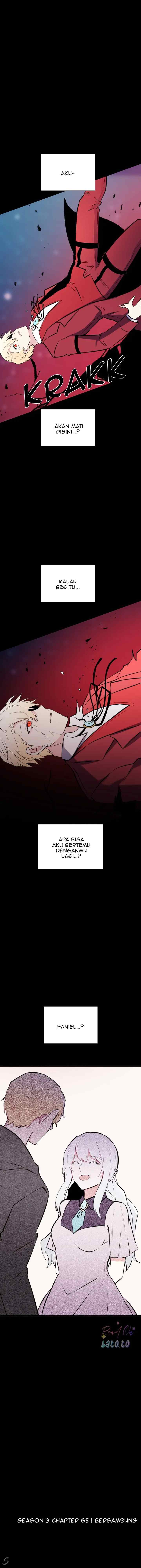Aegis Orta chapter 235 halaman 15