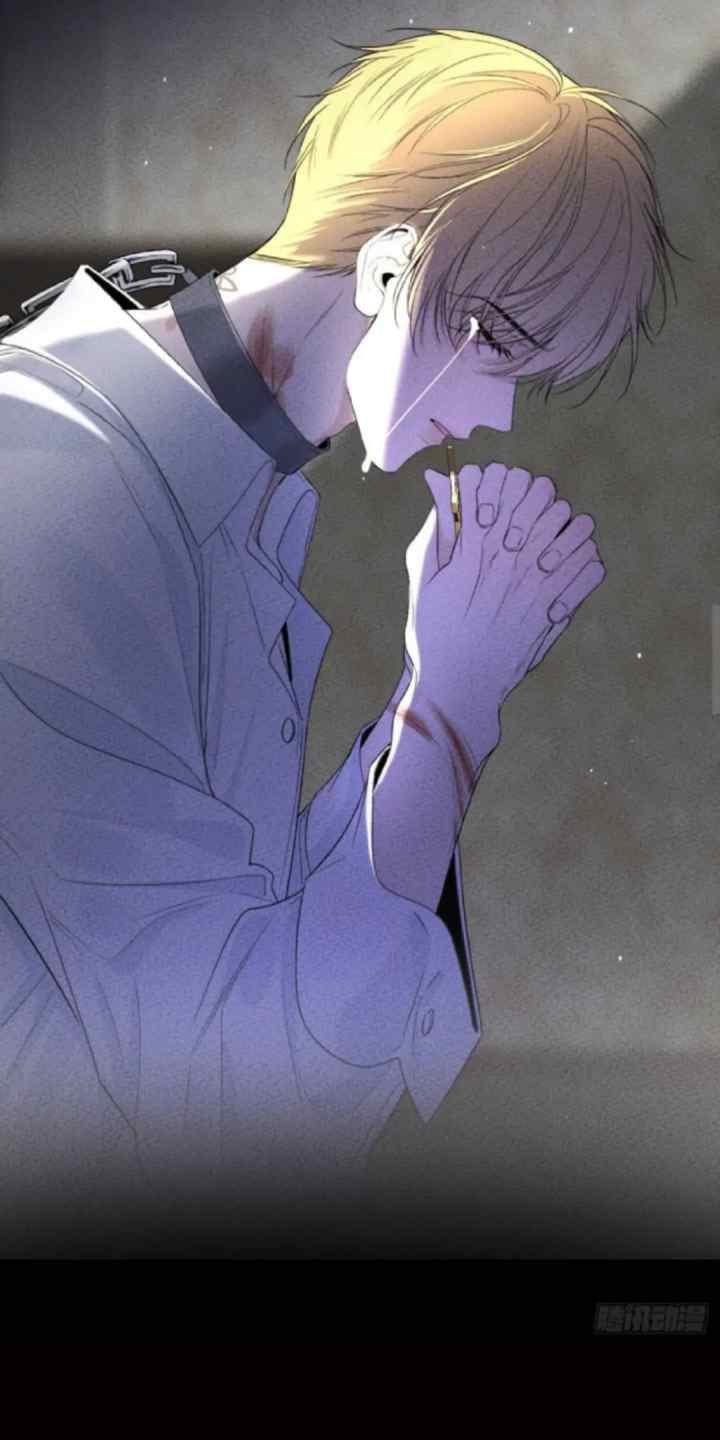 After Being Possessed by a Demon chapter 0 halaman 9