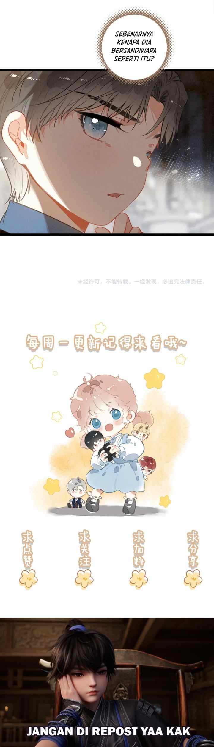 After I Transmigrated Into a Cutie Pie, the Villains All Wanted to Kill Me! chapter 28 halaman 16