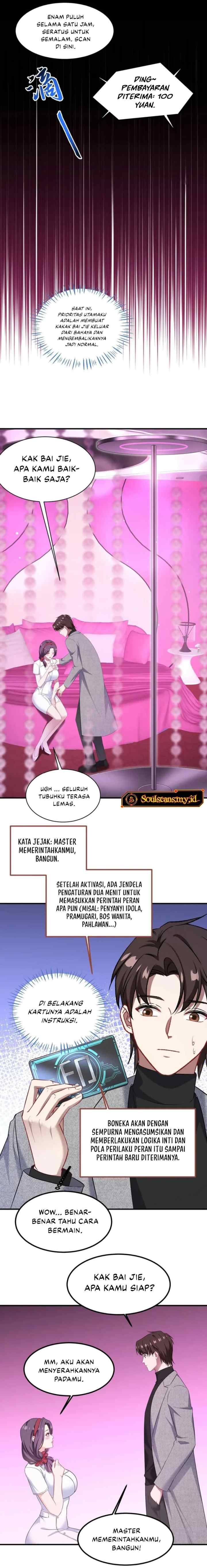 After Improperly Licking a Dog, I Became a Billionaire chapter 232 halaman 11