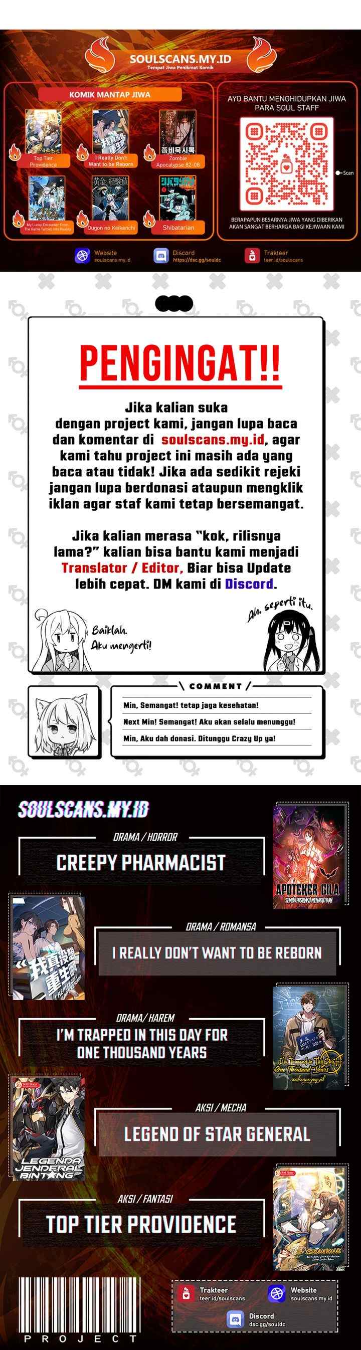 After Improperly Licking a Dog, I Became a Billionaire chapter 233 halaman 11