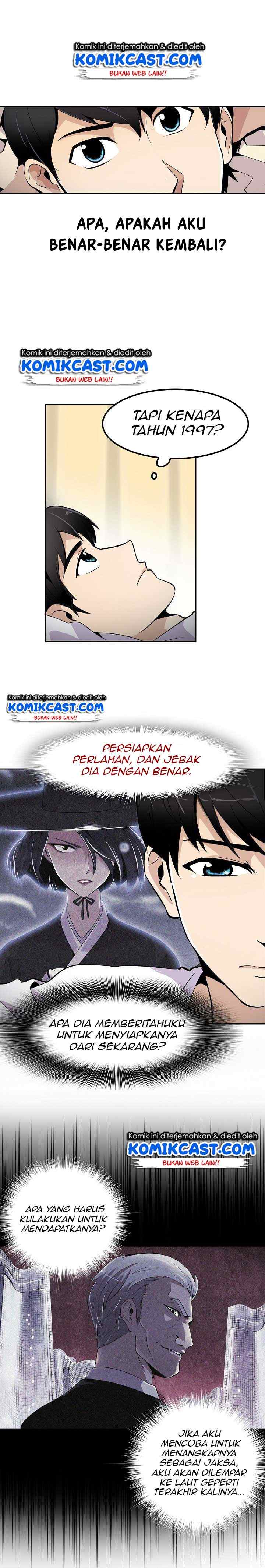 Again My Life chapter 2 halaman 12
