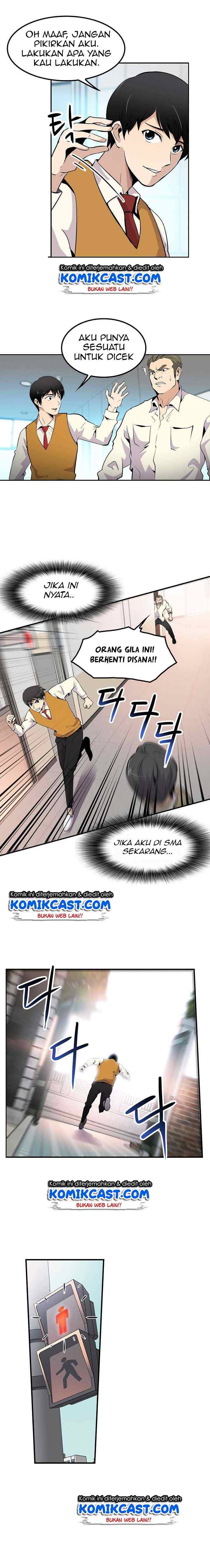 Again My Life chapter 2 halaman 6
