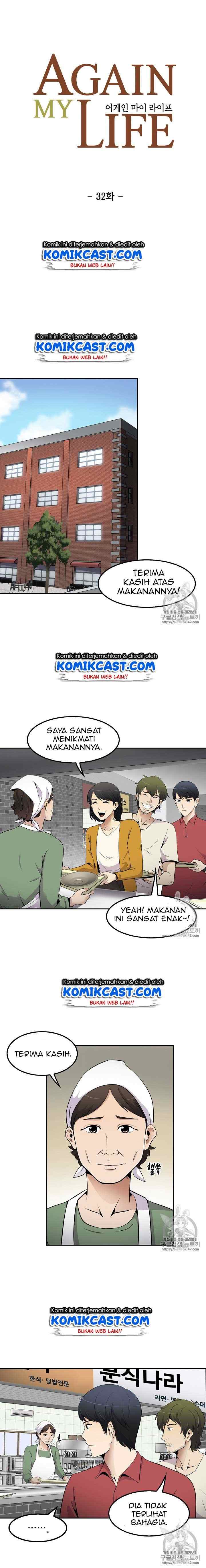 Again My Life chapter 32 halaman 4