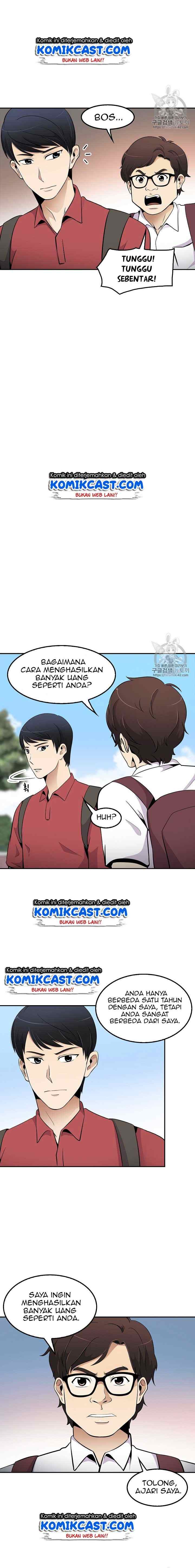 Again My Life chapter 32 halaman 12