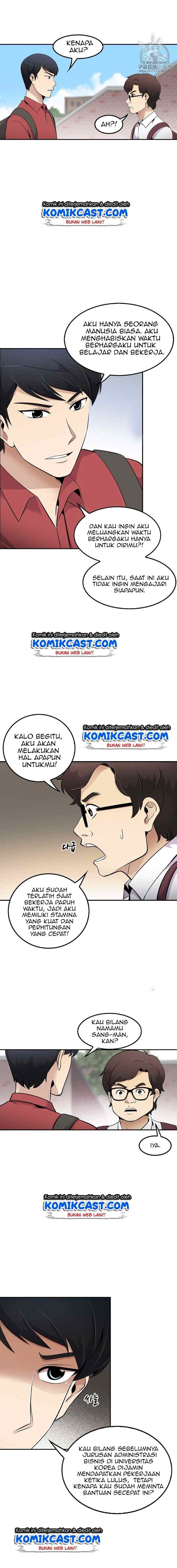 Again My Life chapter 32 halaman 13