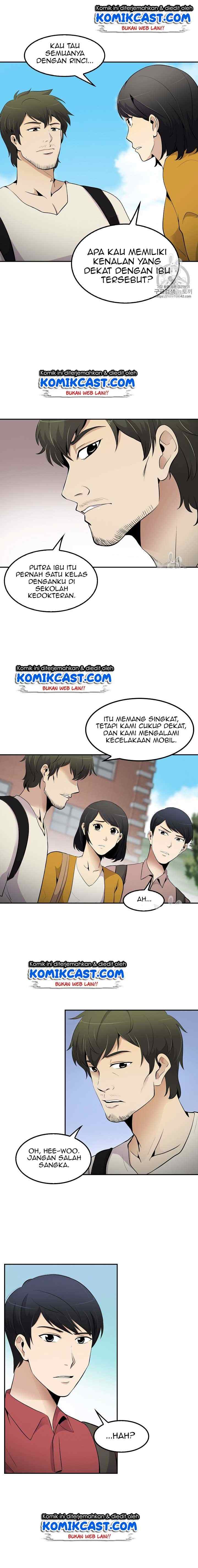 Again My Life chapter 32 halaman 7