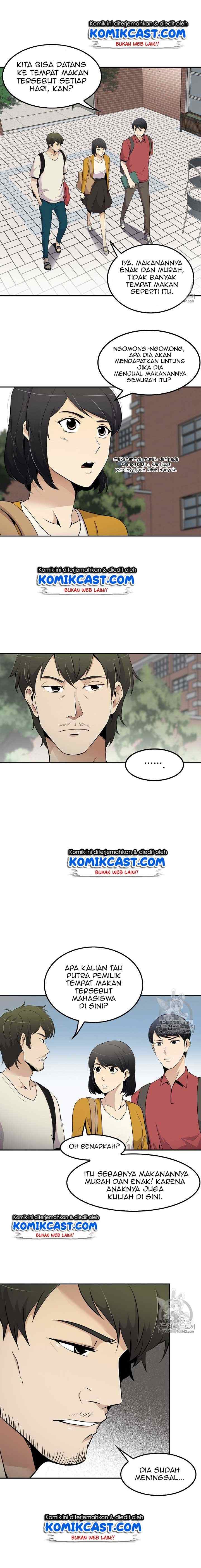 Again My Life chapter 32 halaman 5