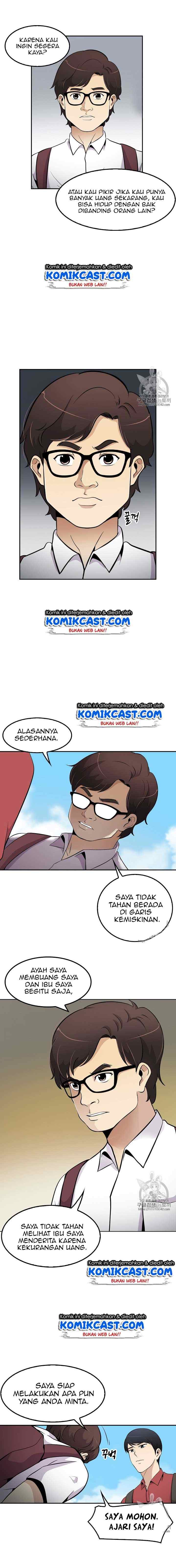 Again My Life chapter 32 halaman 14