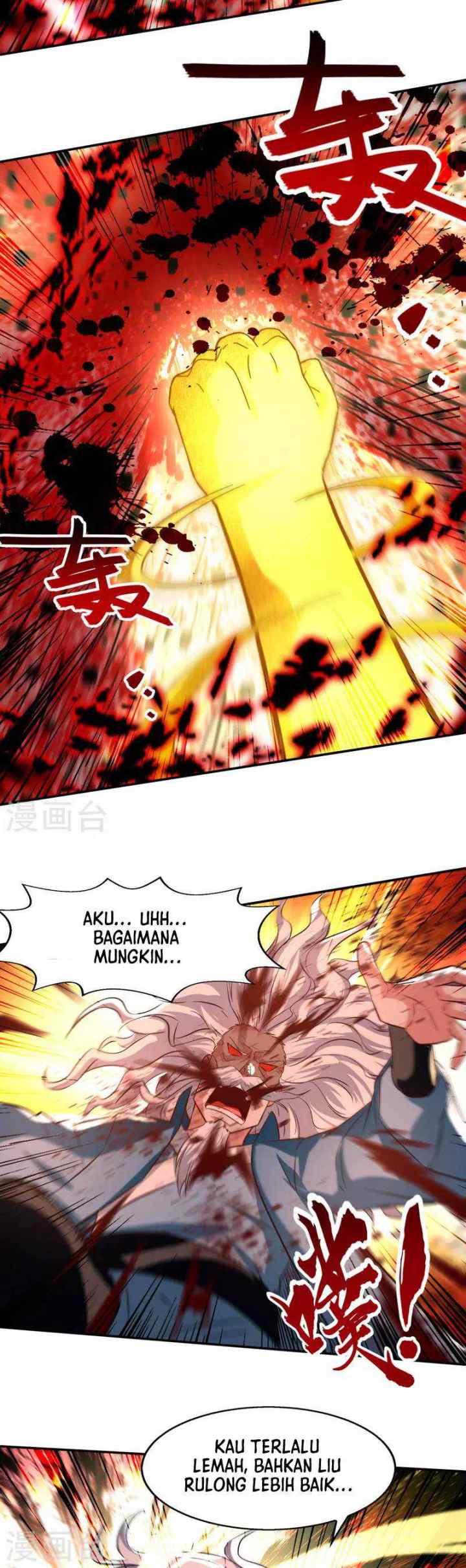 Against The Heaven Supreme chapter 81 halaman 8