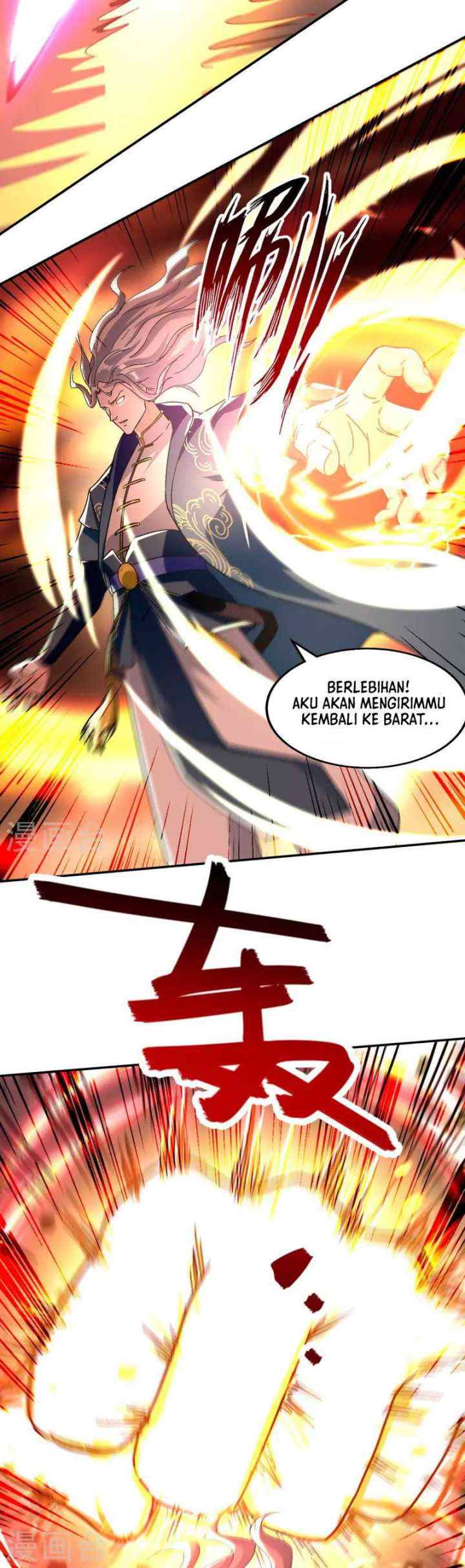 Against The Heaven Supreme chapter 81 halaman 6