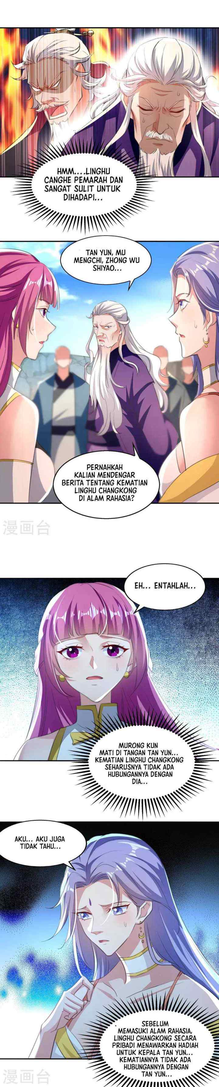 Against The Heaven Supreme chapter 82 halaman 8