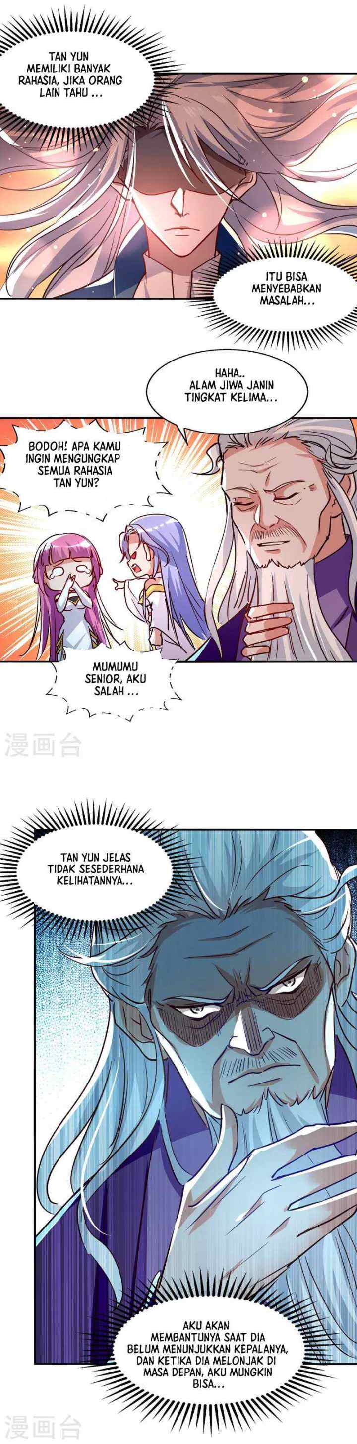 Against The Heaven Supreme chapter 82 halaman 4