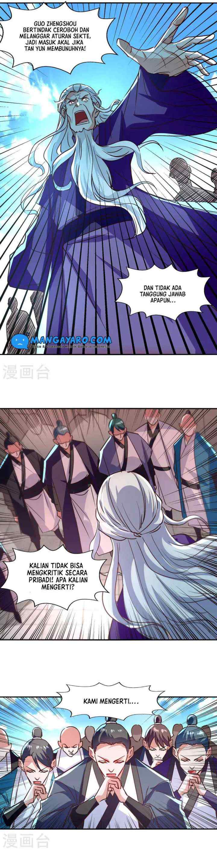 Against The Heaven Supreme chapter 82 halaman 5